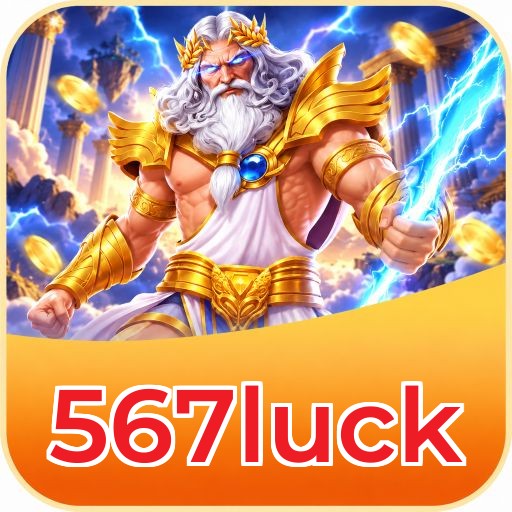 Official App Icon